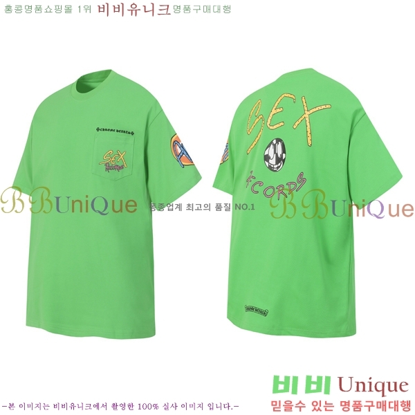 ���� ũ������ ���� Ƽ���� CH875346-3