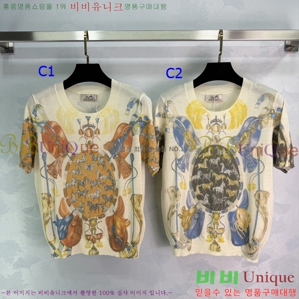 ���� �����޽� ���� Ƽ���� HE13453450-13