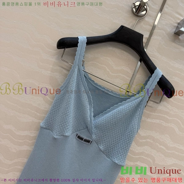 ���� �̿�̿� �μҸ�/���� MIU3453023-7