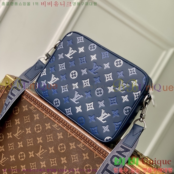 #����*�� Ʈ���� �޽��� �� M28618-101