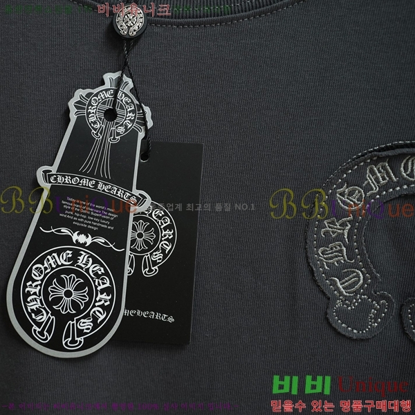 ���� ũ������ ���� Ƽ���� CH87536-2