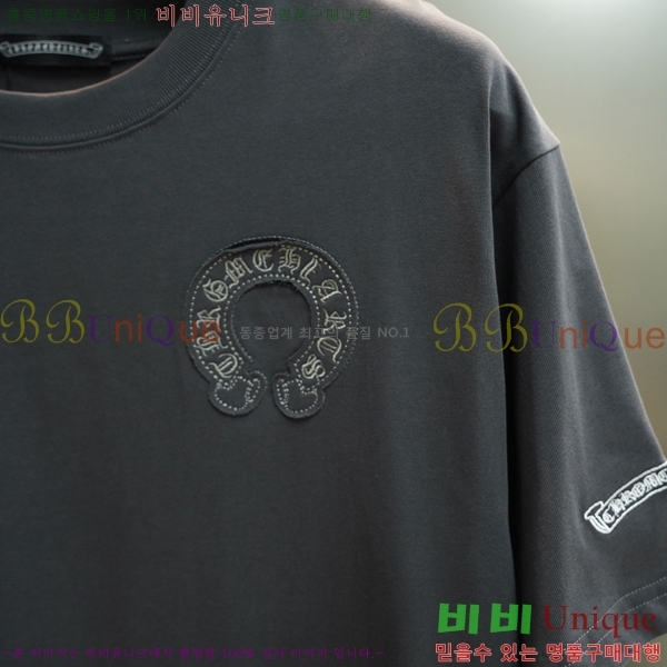 ���� ũ������ ���� Ƽ���� CH87536-2