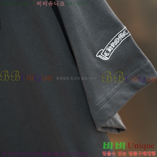 ���� ũ������ ���� Ƽ���� CH87536-2