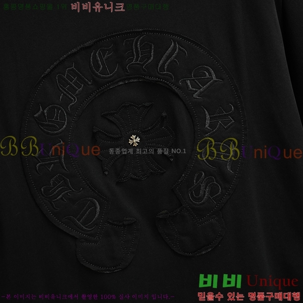 ���� ũ������ ���� Ƽ���� CH87536-3