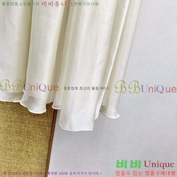 ���� ��� ���ǽ� DO3585858-7