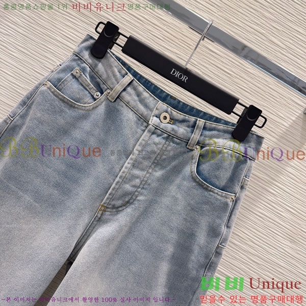 ���� ��� ���� ���� DO45232420-5