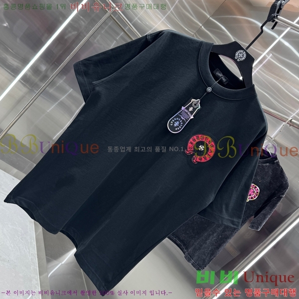 ���� ũ������ ���� Ƽ���� CH875352-5