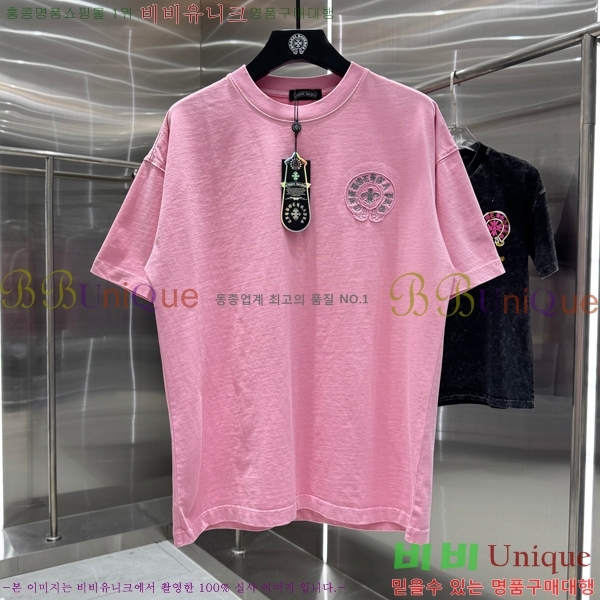 ���� ũ������ ���� Ƽ���� CH875352-6