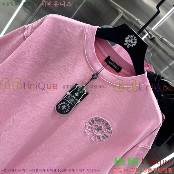 ���� ũ������ ���� Ƽ���� CH875352-6