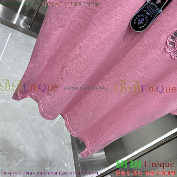 ���� ũ������ ���� Ƽ���� CH875352-6