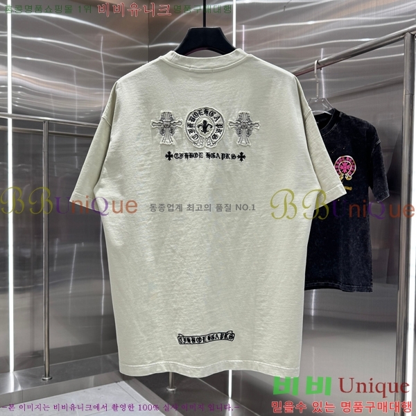 ���� ũ������ ���� Ƽ���� CH875352-7