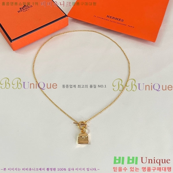 �����޽� ����� HE456897-8