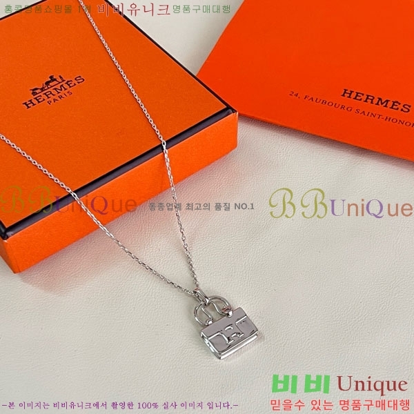 �����޽� ����� HE456897-9