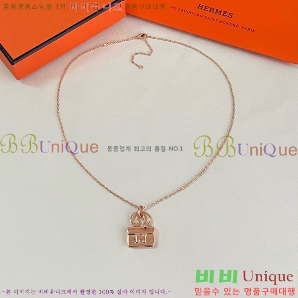 �����޽� ����� HE456897-10