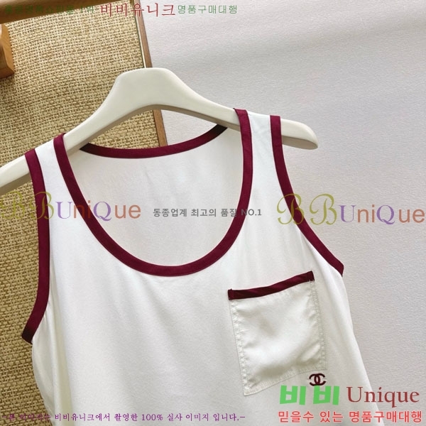 ���� ��* �μҸ�/���� CH43236-9