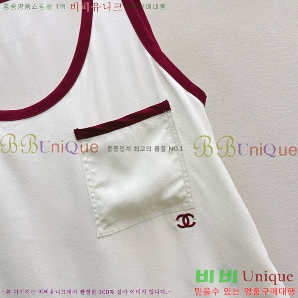 ���� ��* �μҸ�/���� CH43236-9