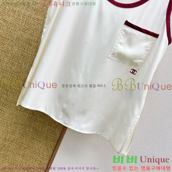 ���� ��* �μҸ�/���� CH43236-9