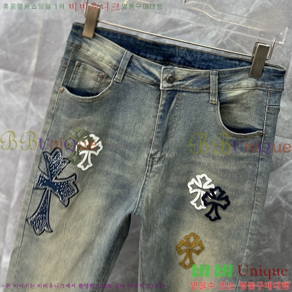 ���� ũ������ û���� CH138209