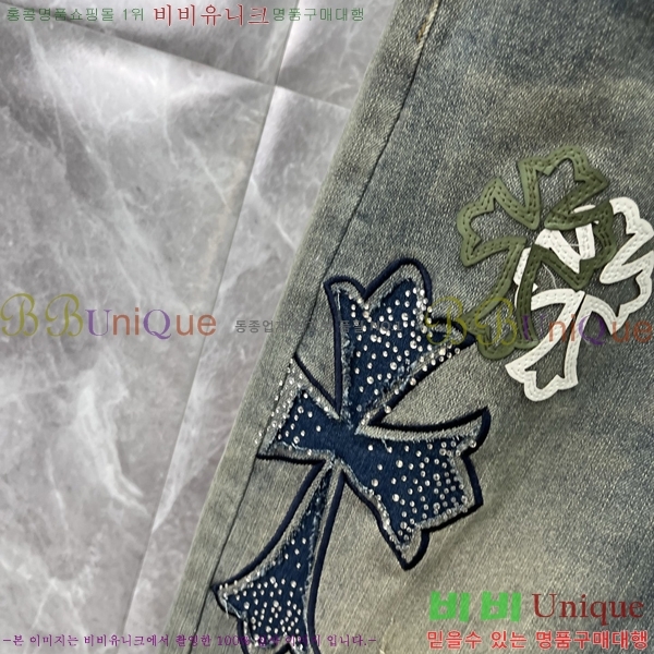 ���� ũ������ û���� CH138209