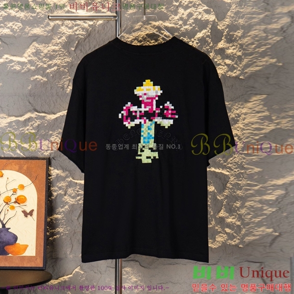 ���� ũ������ ���� Ƽ���� CH875350-1