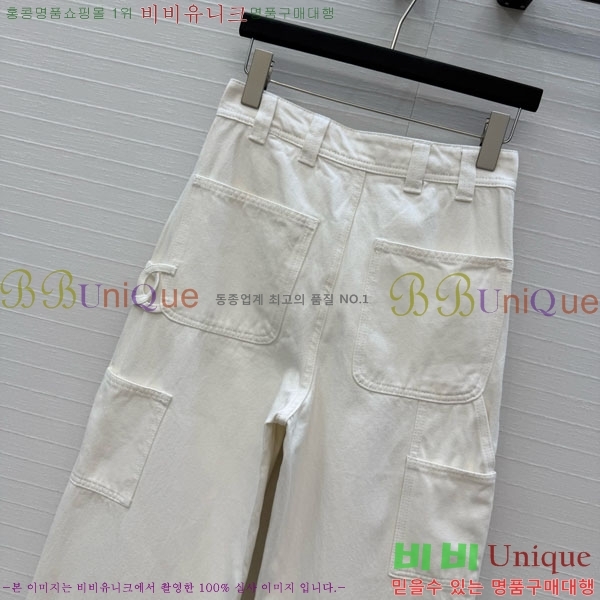 ���� ��* ���� ���� CH345086-2