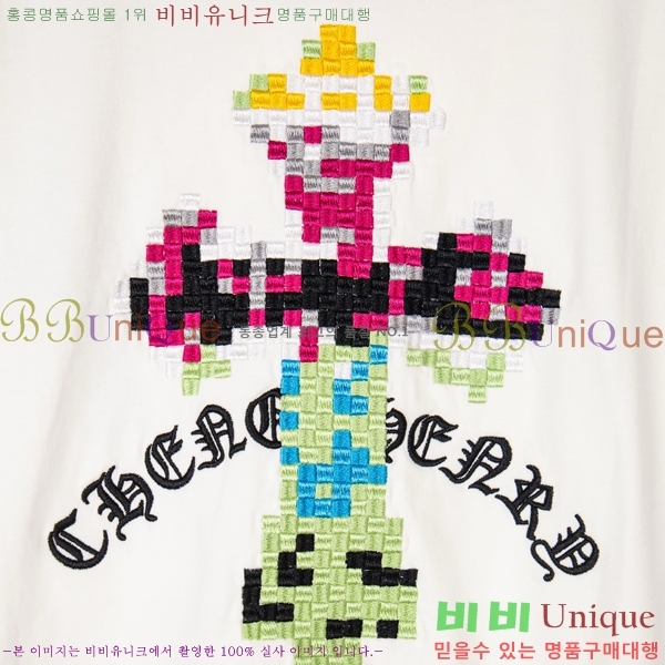 ���� ũ������ ���� Ƽ���� CH875350-2