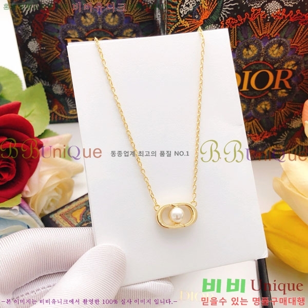 ��� ����� DO23456703-2