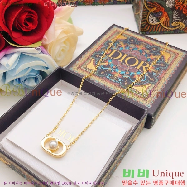 ��� ����� DO23456703-2