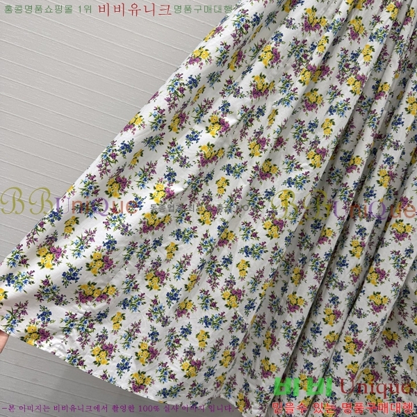 ���� ��ü�ذ��ٳ� ���ǽ� DG34062-8