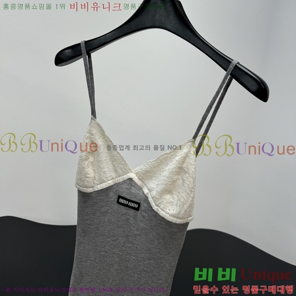 ���� �̿�̿� ���ǽ� MU135076-6