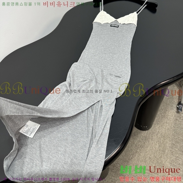 ���� �̿�̿� ���ǽ� MU135076-6