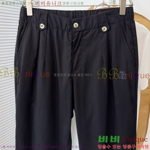 ���� ���ڷ� ��ġ�ڸ� ���� BC436218-2