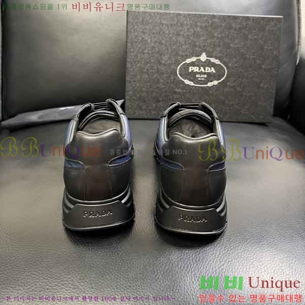 ���� ����� ����Ŀ�� 5P6609881-3