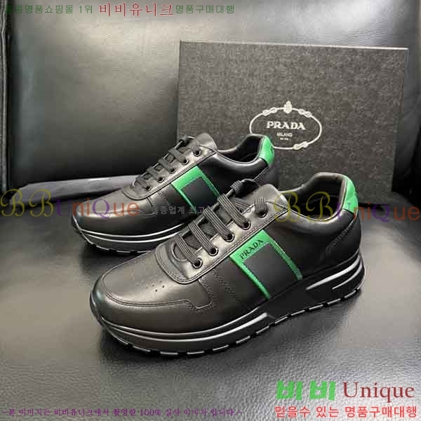 ���� ����� ����Ŀ�� 5P6609881-6