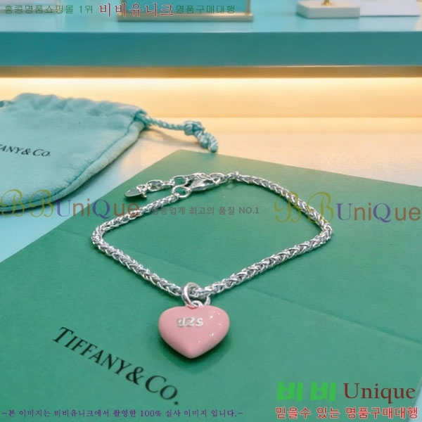 �������� Ƽ�Ĵ� ���� TI2445077-14