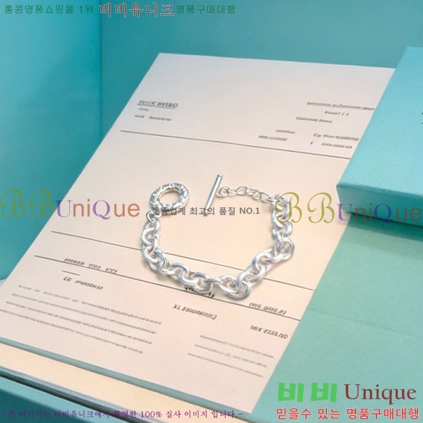 �������� Ƽ�Ĵ� ���� TI2345099-13