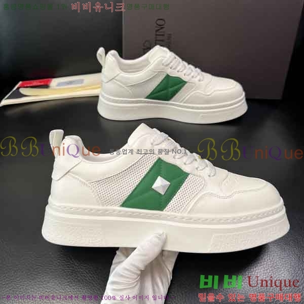 ���� �߷�Ƽ�� ����Ŀ�� V55041112