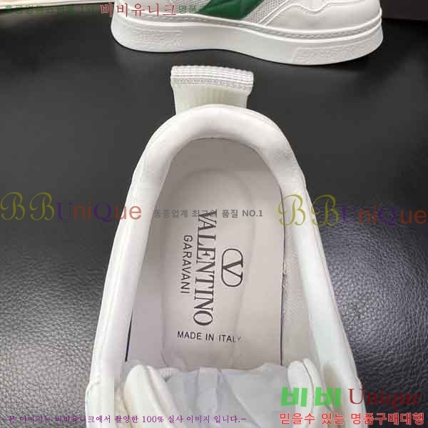 ���� �߷�Ƽ�� ����Ŀ�� V55041112