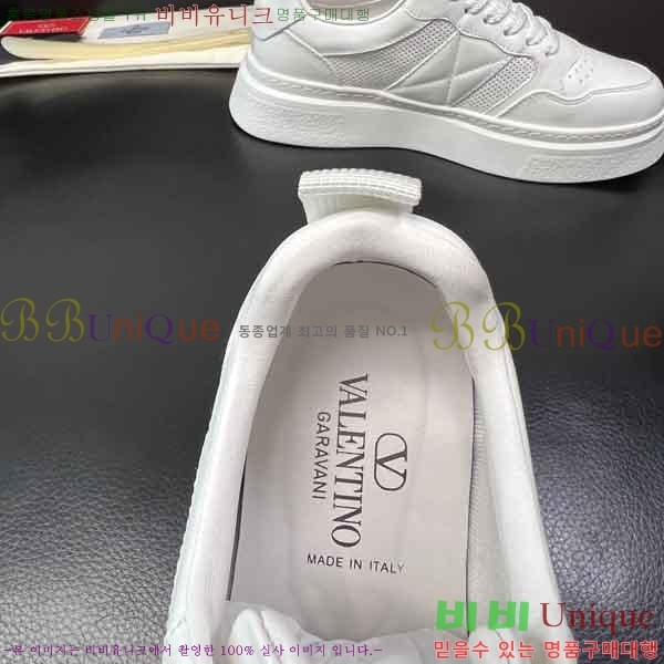 ���� �߷�Ƽ�� ����Ŀ�� V55041112-1