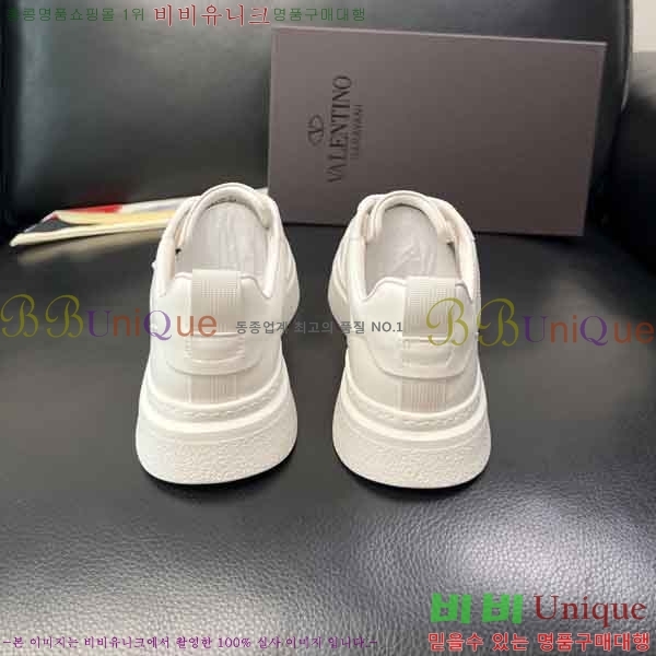 ���� �߷�Ƽ�� ����Ŀ�� V55041112-1