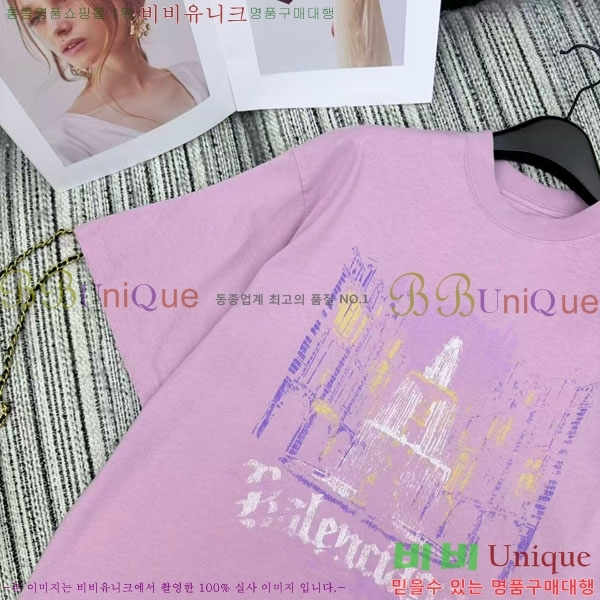 �������� �߷��þư� ���� Ƽ���� BA23456074-7