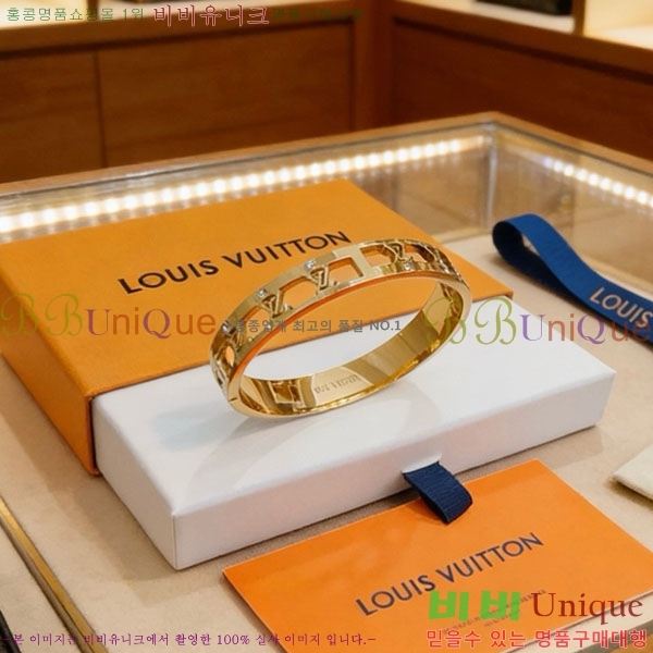 ���̺��� ���� LV2352345-21