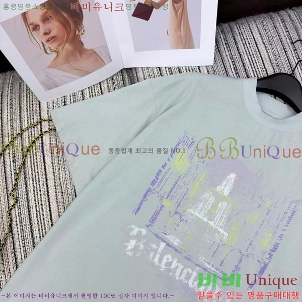 �������� �߷��þư� ���� Ƽ���� BA23456074-8