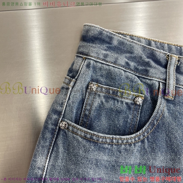 ���� ũ������ û���� CH183167