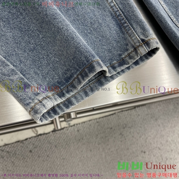 ���� ũ������ û���� CH183167