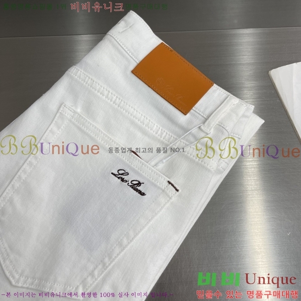 ���� ũ������ û���� CH183168