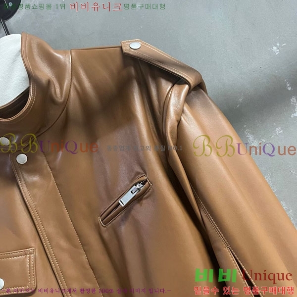 ���� ���ζ� �簡�� ���� YSL535630-2