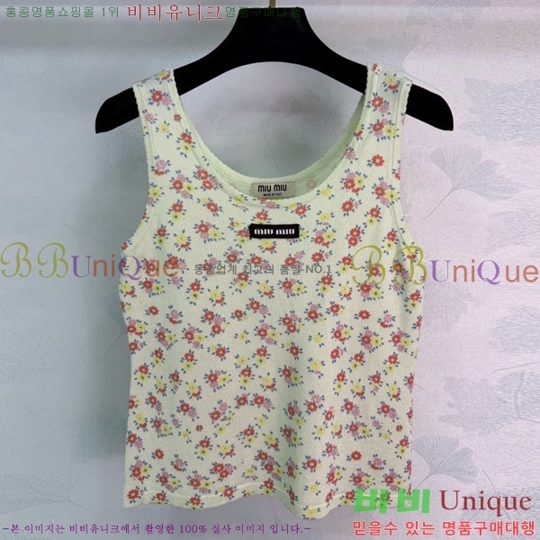 ���� �̿�̿� �μҸ�/���� MIU3453023-9