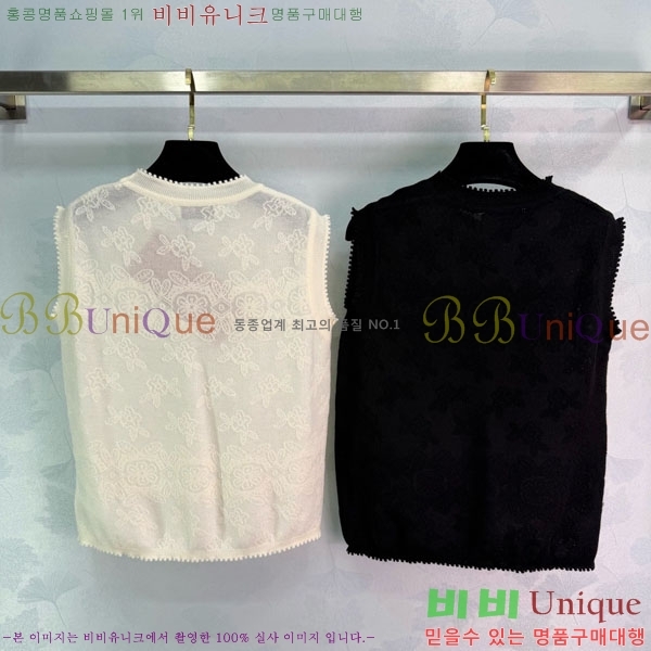 ���� �̿�̿� �μҸ�/���� MIU3453023-11