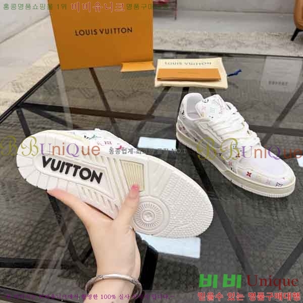 ���� ����*�� ����Ŀ�� L6670036-1